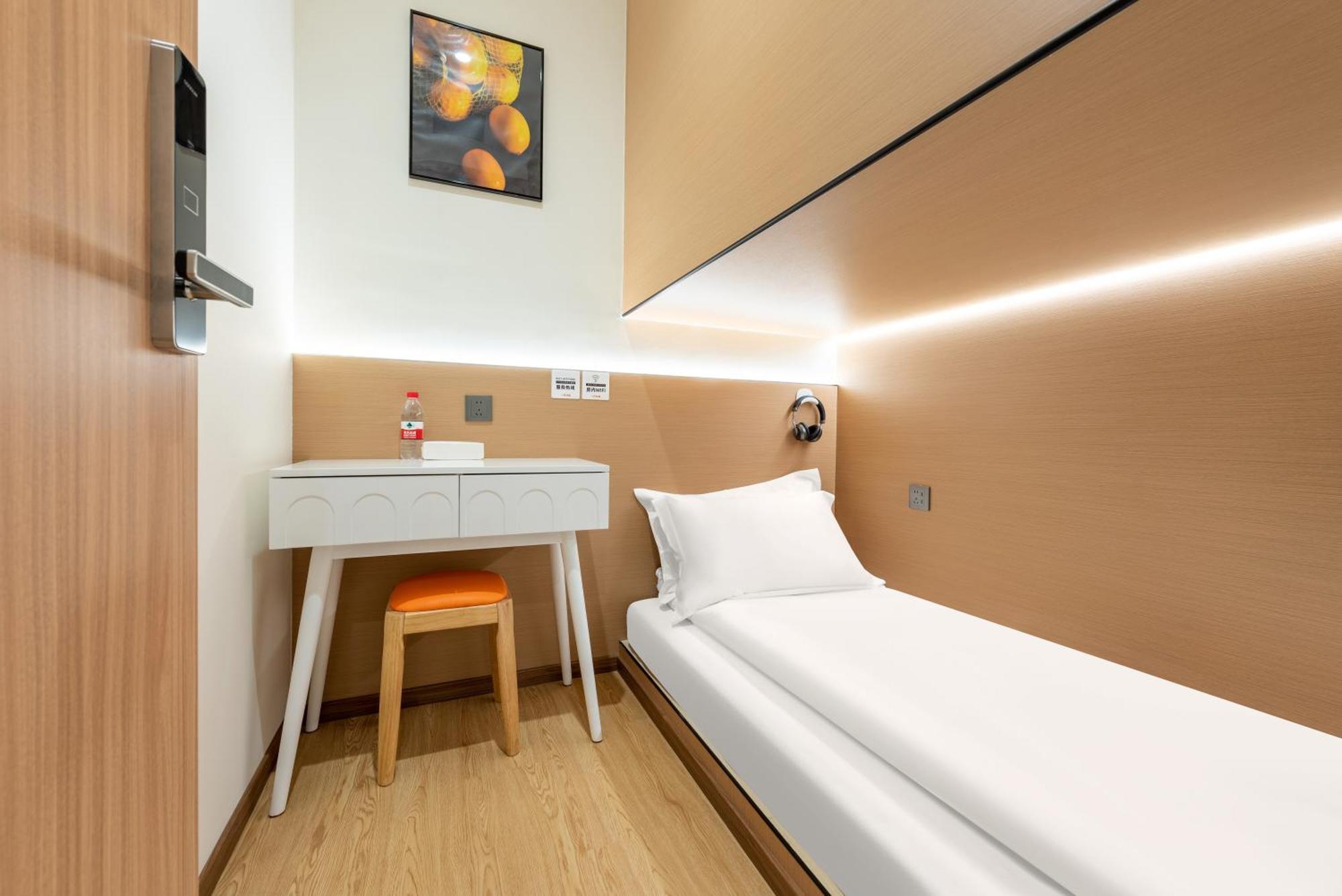 Lemon Hotel - Metro Line 1 Line 7 Changshu Road 200 Meters Шанхай Экстерьер фото