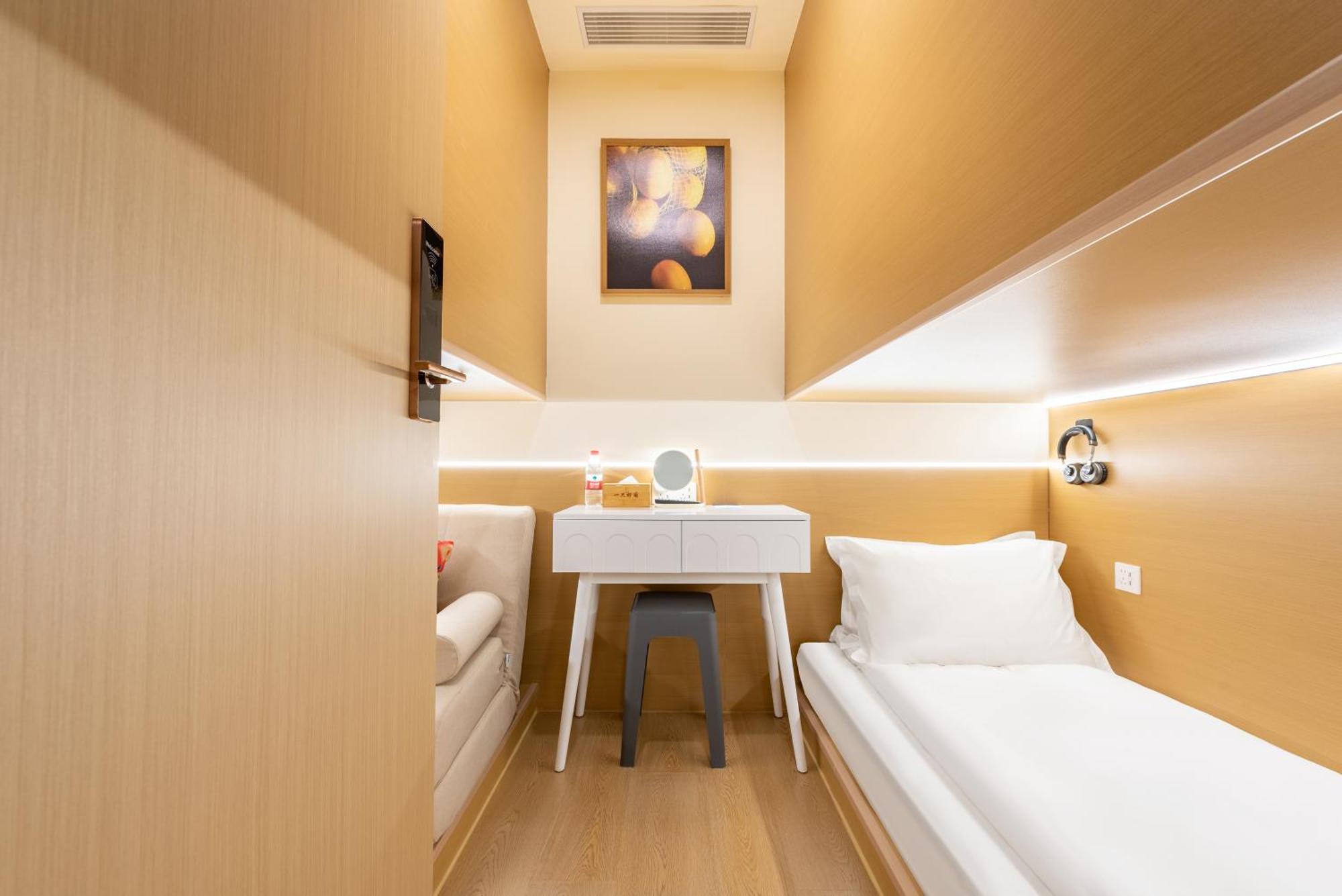 Lemon Hotel - Metro Line 1 Line 7 Changshu Road 200 Meters Шанхай Экстерьер фото
